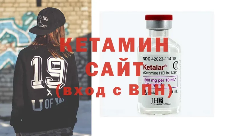 blacksprut tor  продажа наркотиков  Духовщина  КЕТАМИН ketamine 